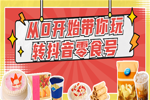 1650882563270986.png 6.png