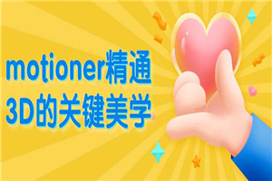 1632670760932397.jpg 4.jpg