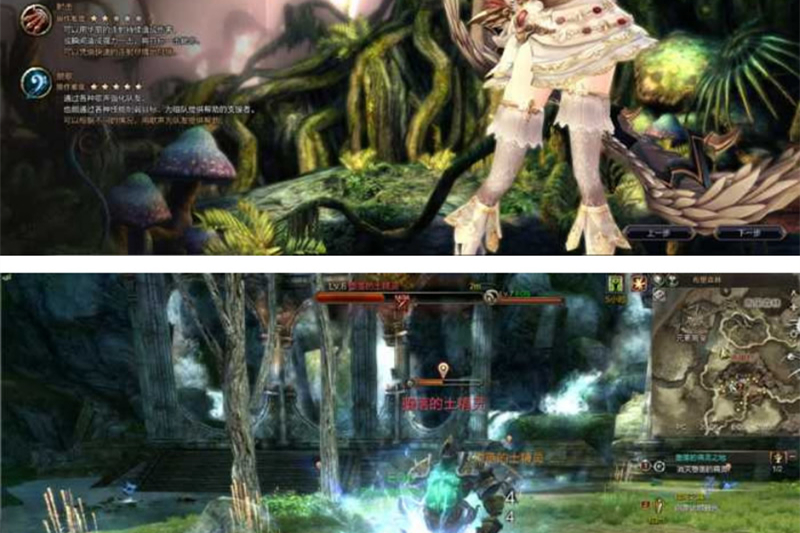 【灵魂回响70服务端】2020首发灵魂回响VM虚拟机镜像客户端[附简单的安装视频教程]