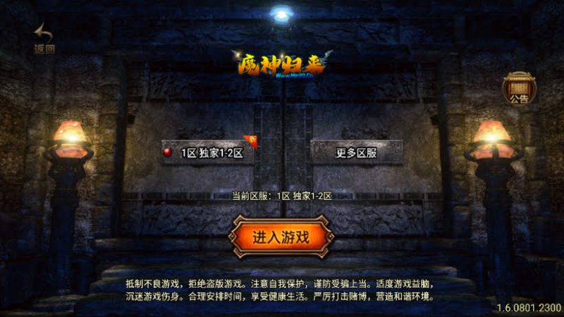1.76玉兔复古三职业情怀精品耐玩版-白嫖资源网